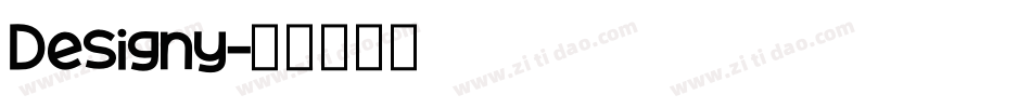 Designy字体转换