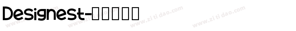Designest字体转换 Designest字体转换