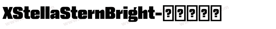 XStellaSternBright字体转换