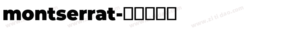 montserrat字体转换