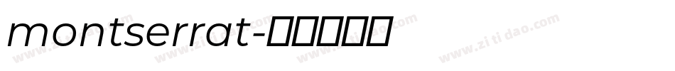 montserrat字体转换