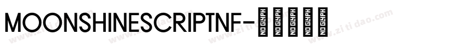 MoonshineScriptNF字体转换
