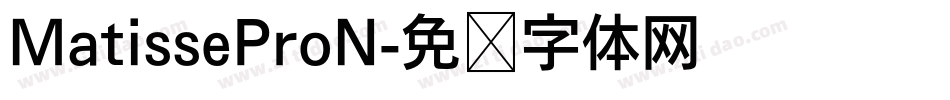 MatisseProN字体转换