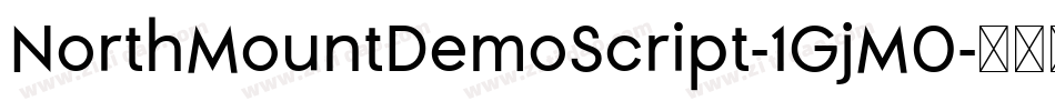 NorthMountDemoScript-1GjM0字体转换