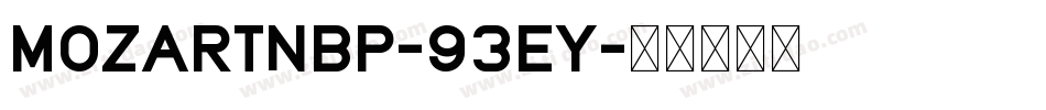 MozartNbp-93Ey字体转换