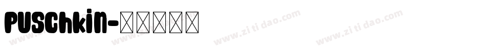 Puschkin字体转换