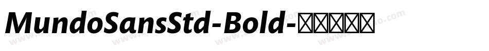 MundoSansStd-Bold字体转换