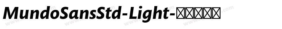 MundoSansStd-Light字体转换