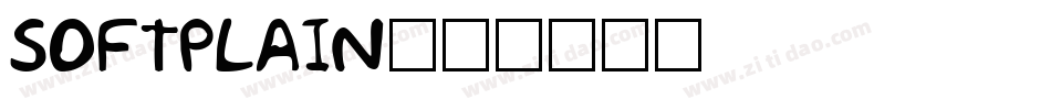 Softplain字体转换