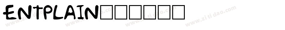 entplain字体转换