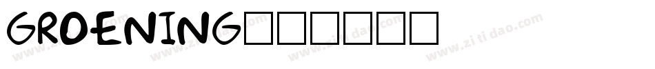 groening字体转换