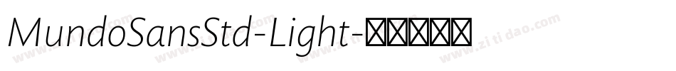 MundoSansStd-Light字体转换