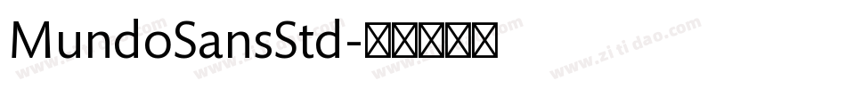 MundoSansStd字体转换