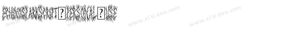 EchinosParkScript_PERSONAL_USE_ONLY字体转换