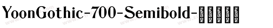 YoonGothic-700-Semibold字体转换