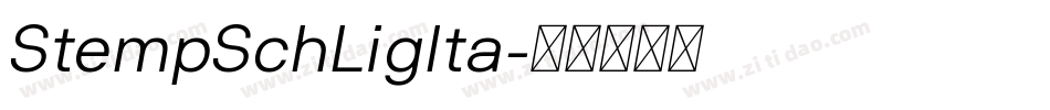 StempSchLigIta字体转换