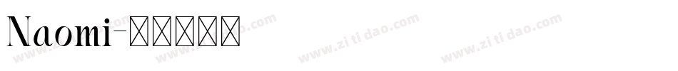 Naomi字体转换