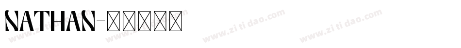 NATHAN字体转换