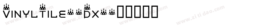 VinylTile-1Dx4字体转换