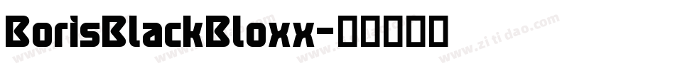BorisBlackBloxx字体转换