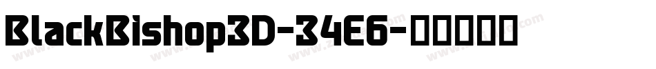 BlackBishop3D-34E6字体转换