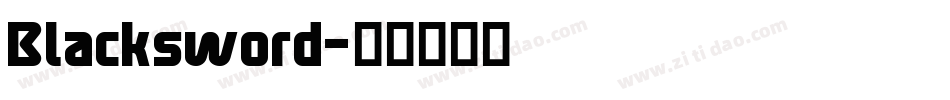 Blacksword字体转换