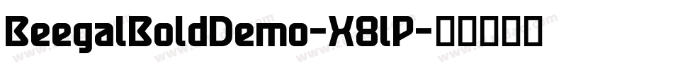 BeegalBoldDemo-X8lP字体转换