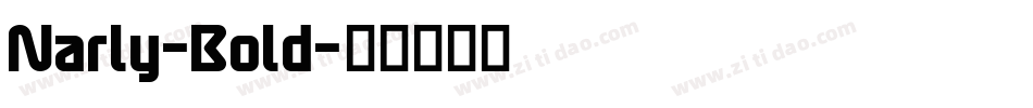 Narly-Bold字体转换