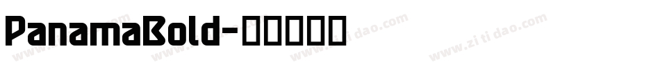 PanamaBold字体转换