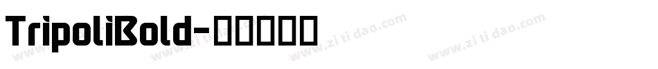 TripoliBold字体转换