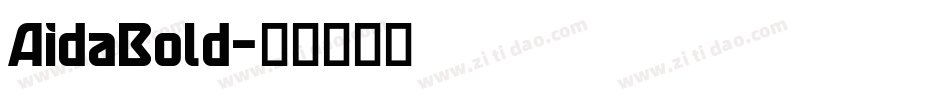 AidaBold字体转换