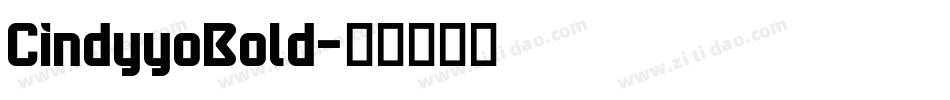 CindyyoBold字体转换