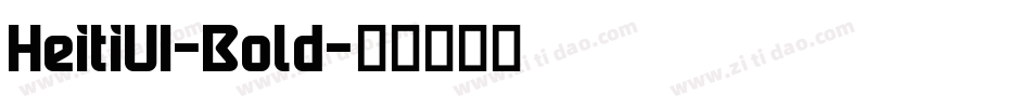 HeitiUI-Bold字体转换