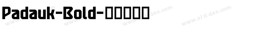 Padauk-Bold字体转换