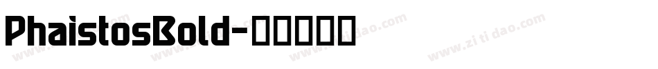 PhaistosBold字体转换