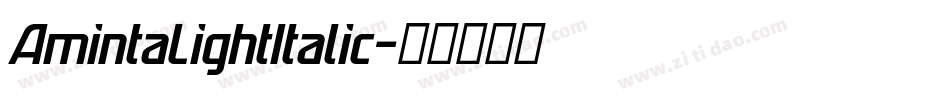 AmintaLightItalic字体转换