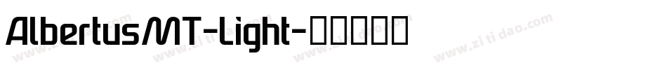 AlbertusMT-Light字体转换