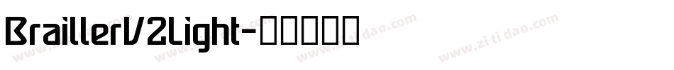 BraillerV2Light字体转换