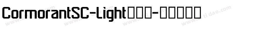 CormorantSC-Light转换器字体转换 CormorantSC-Light转换器字体转换