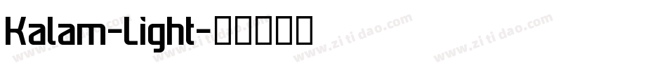 Kalam-Light字体转换
