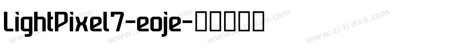 LightPixel7-eoje字体转换
