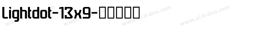 Lightdot-13x9字体转换