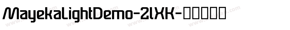 MayekaLightDemo-2lXK字体转换