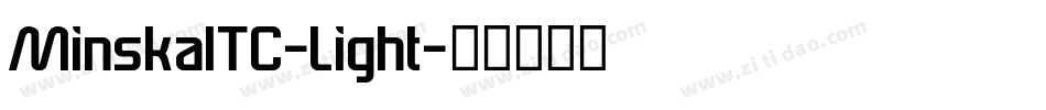 MinskaITC-Light字体转换
