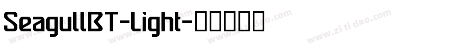 SeagullBT-Light字体转换