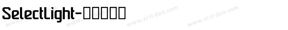 SelectLight字体转换