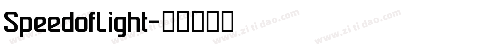 SpeedofLight字体转换