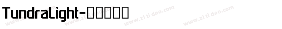 TundraLight字体转换