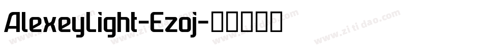 AlexeyLight-Ezoj字体转换