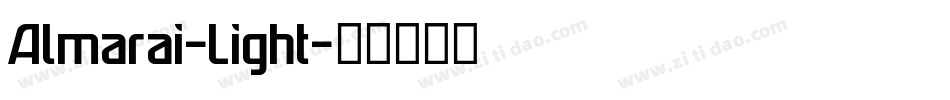 Almarai-Light字体转换